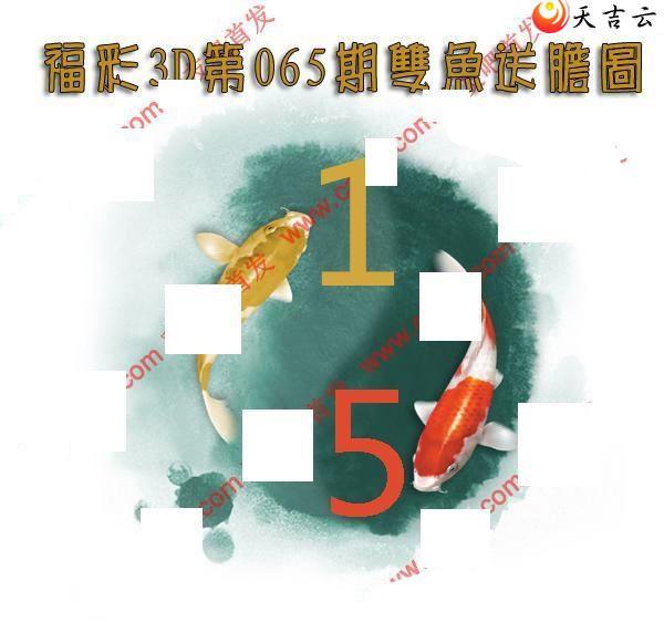 065��˫���͵�ͼ��1