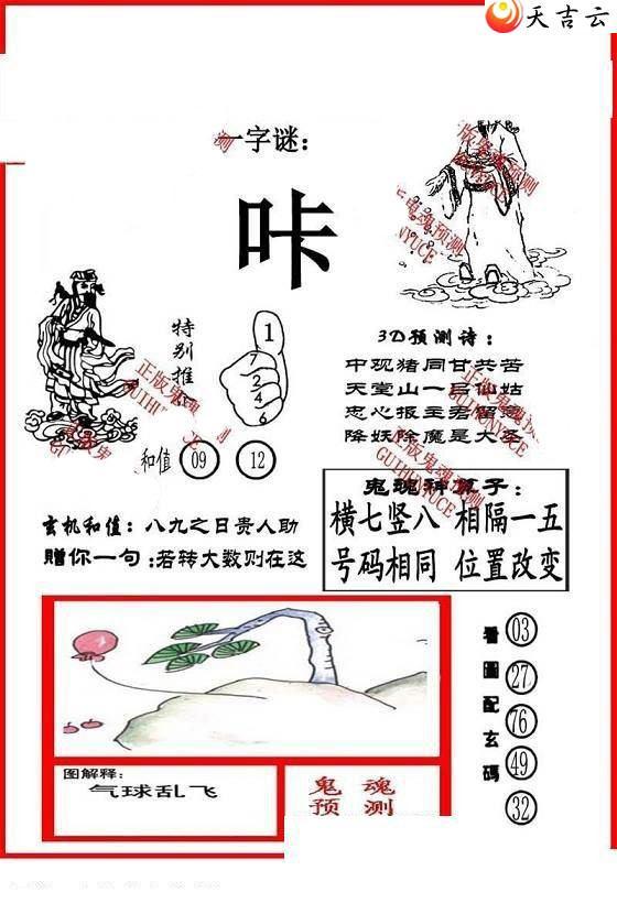 22069�ڴ������ͼ��3