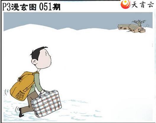 22051����������ͼ��3