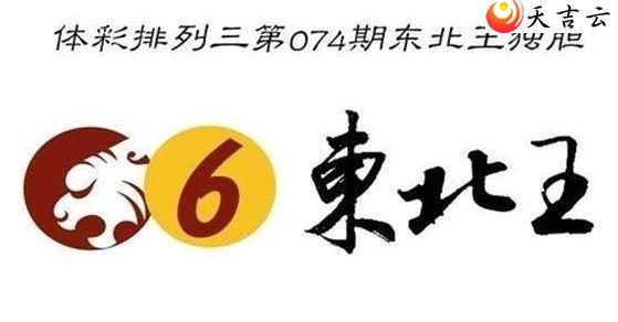 ������22074�ڶ���������ͼ��1