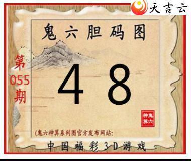 22055�ڹ�������ͼ��2