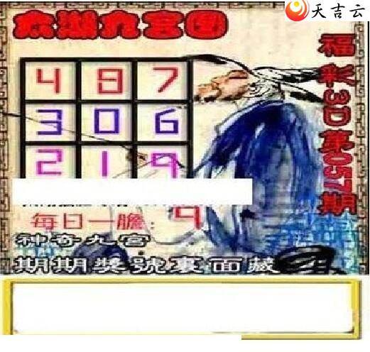 3d22057��̫����Ʒͼ��1