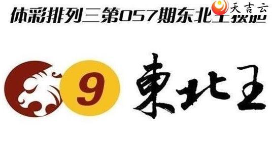 ������22057�ڶ���������ͼ��1