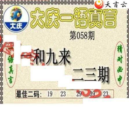 3d22058�ڴ���ڵ���ͼ��2