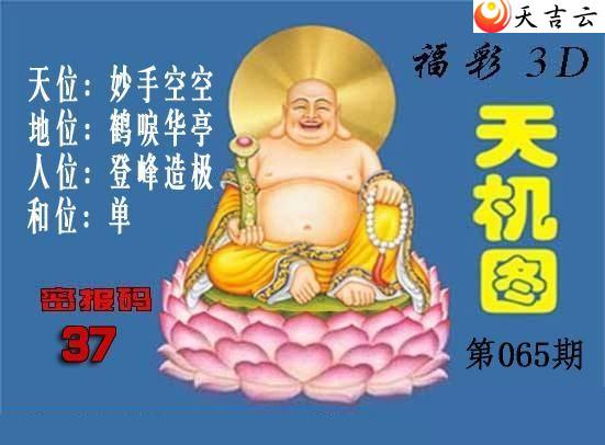 3d22065�ڱ������ͼ��1