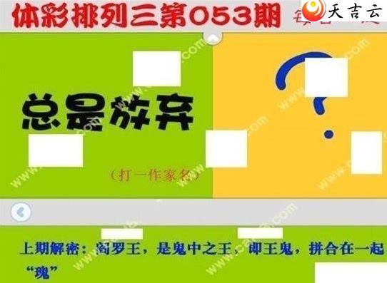 ����22053��ÿ��һ��ͼ��2