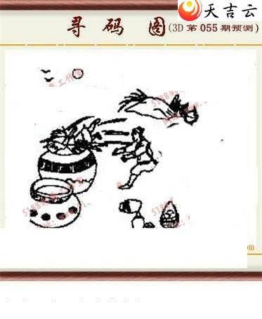 3d22055��ͼ��1