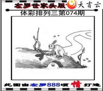 22074��������������ͼ��1