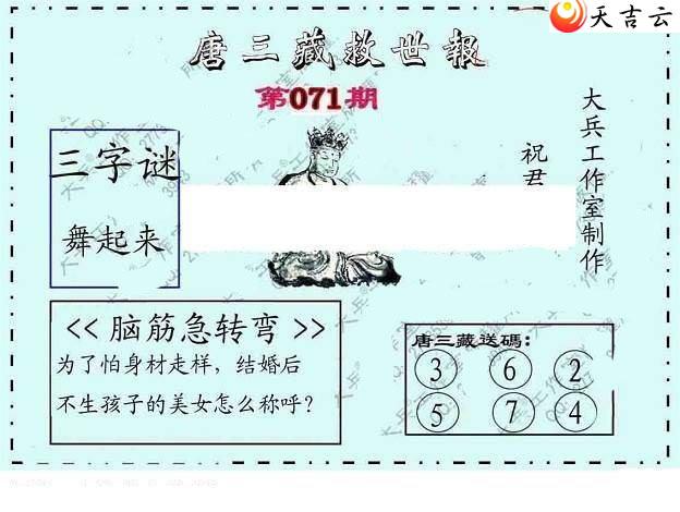 3d22071�ڴ��ȫ��ͼ��1