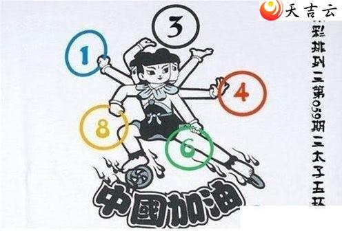 22059����̫���廷ͼ��1