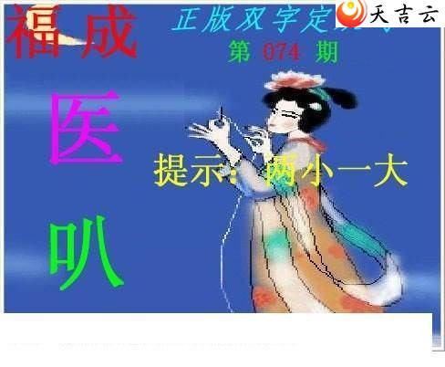 22074������˫�ֶ�˫��ͼ��1