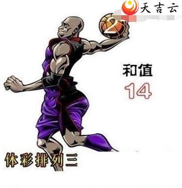 076�ڿ���ͼ��1