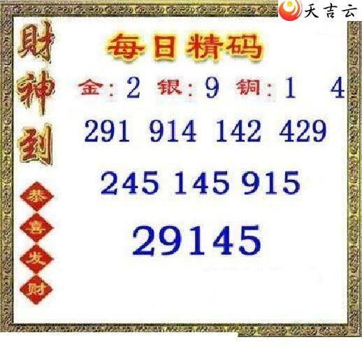 3d22073��ÿ�վ���ͼ��1