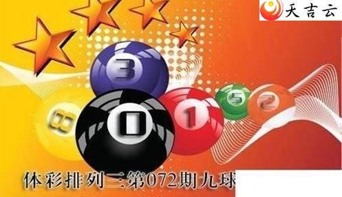 ����22072�ھ����������ͼ��1