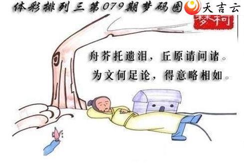 ����22079������ͼ��1