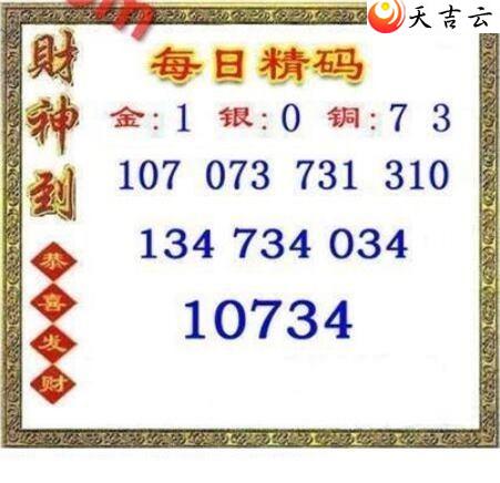 22051��ÿ�վ���ͼ��1