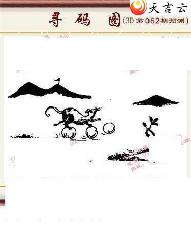 ����3d22062���湤����ͼ��2