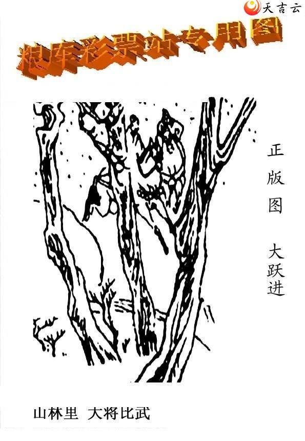 22061����峤����ͼ��2