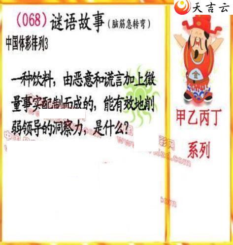 ����22068�ڵ����鵨ȫͼ��3