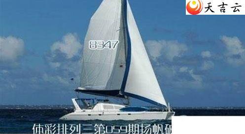 22059���﷫����ͼ��1