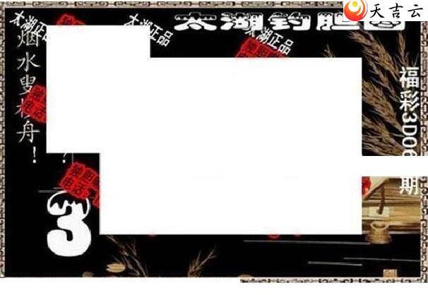 3d069��̫����Ʒͼ��3