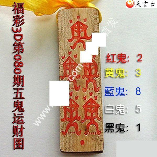 ����3d22080������˲�ͼ��1