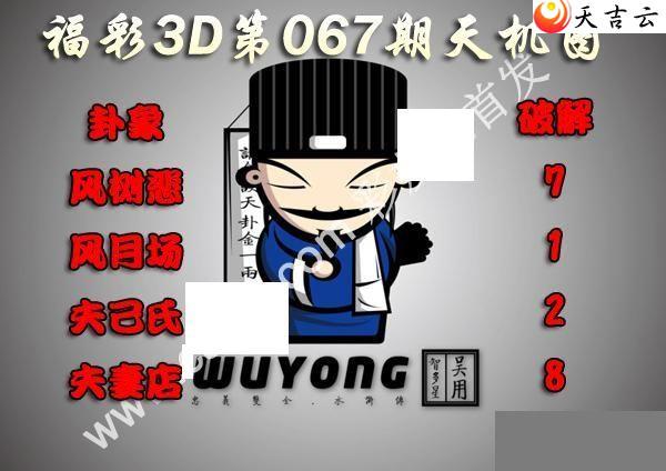 3d22067�����ͼ��1