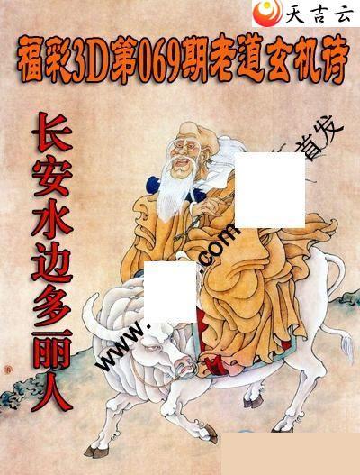 22069���ϵ�����ʫͼ��1