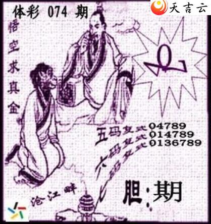 22074�ڲ�ǲ׽�ͼ��2