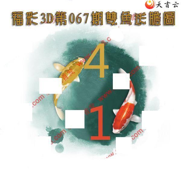 ����3d22067��˫���͵�ͼ��1