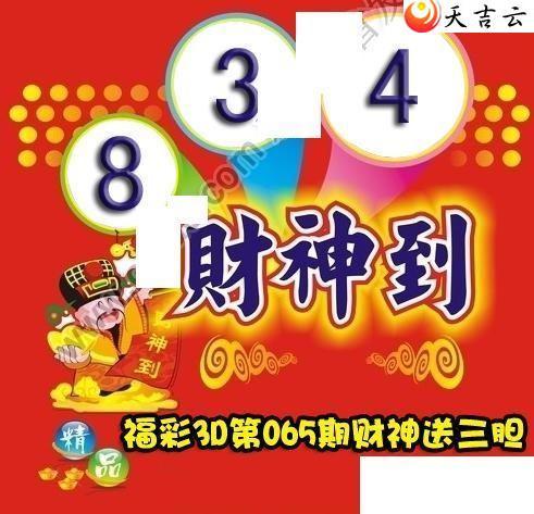 3d22065�ڲ����͵�ͼ��1