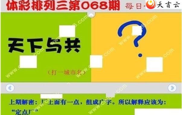 ����22068��ÿ��һ��ͼ��1