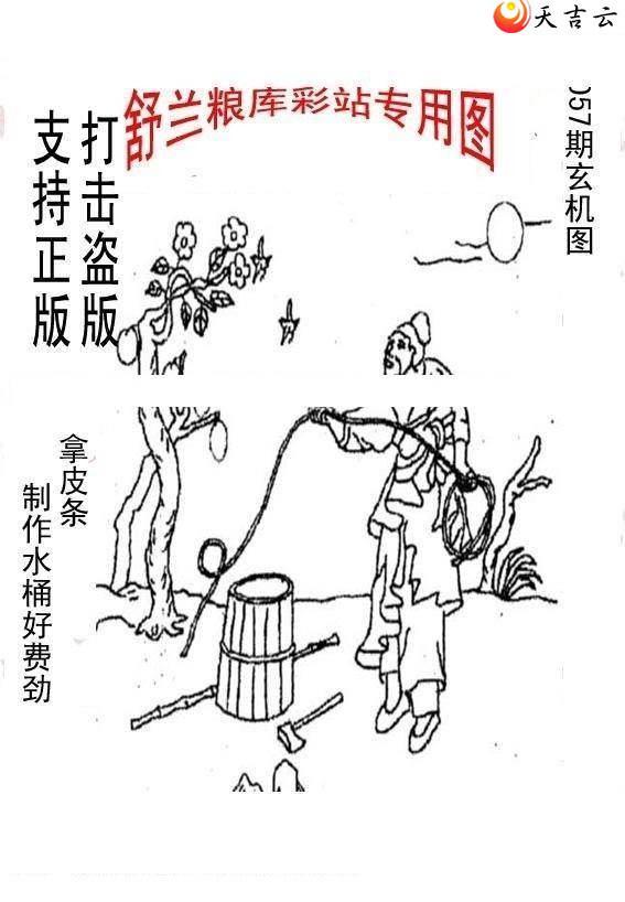 22057����峤����ͼ��1