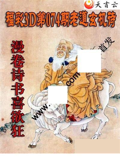 22074���ϵ�����ʫͼ��1