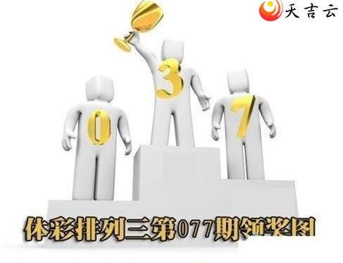 ����22077���콱ͼ��1