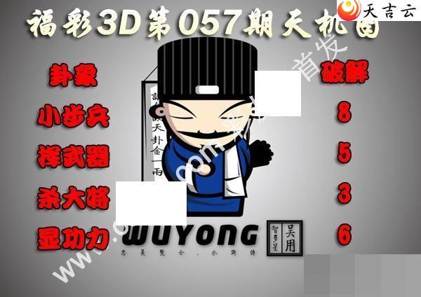 3d22057�����ͼ��1