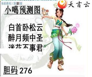 22081��С��ͼ��1