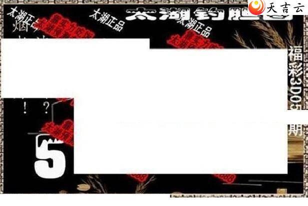 ����3d22051��̫����Ʒͼ��3