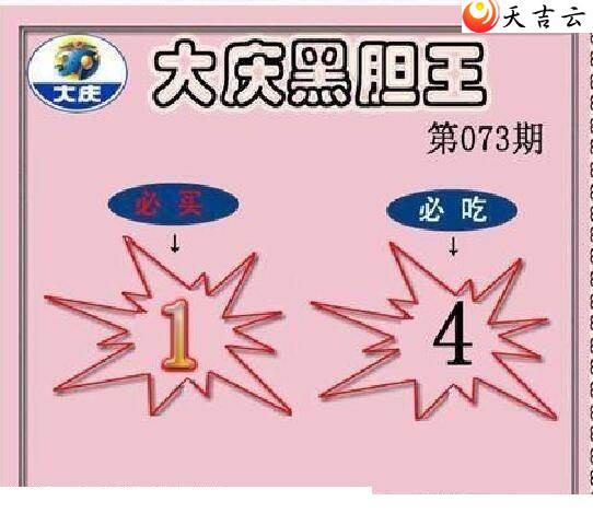 22073�ڴ���ڵ���ͼ��2