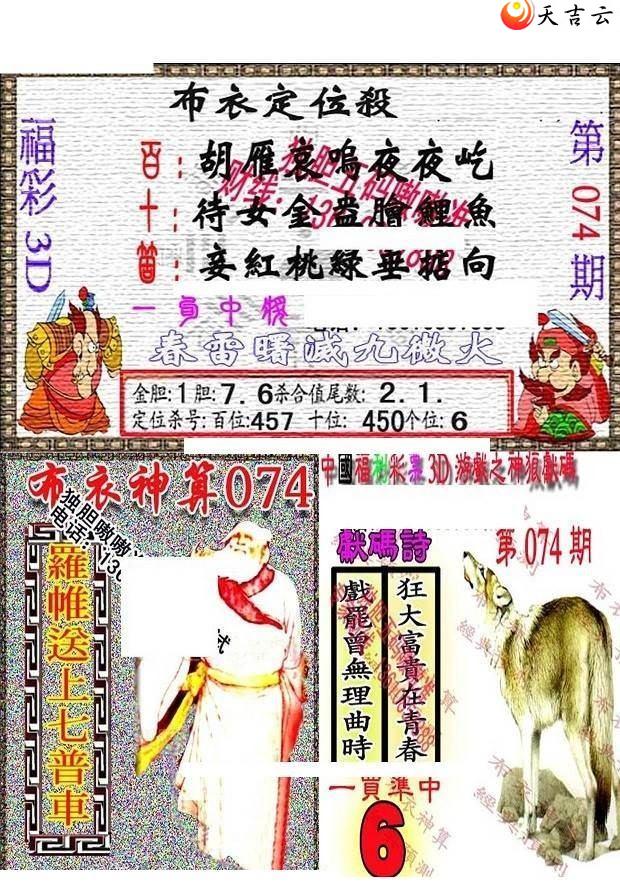 22074��������������ͼ��1