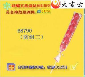 072�ڶ�ü��������ͼ��1