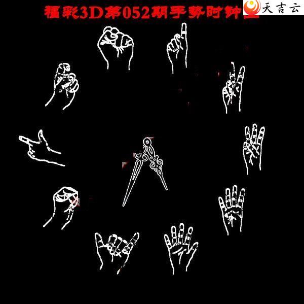 ����3d22052������ʱ��ͼ��1