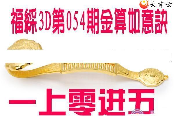 22054�ڽ��������ͼ��1