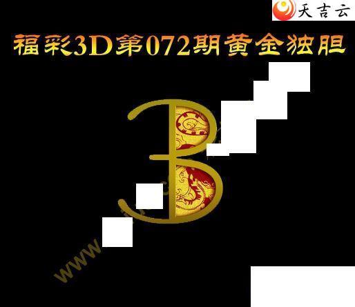 ����3d22072�ڻƽ����ͼ��1