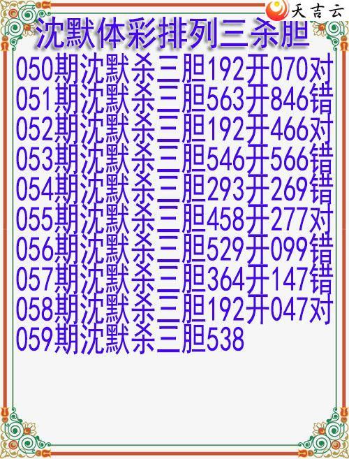 22059����Ĭɱ����ͼ��1