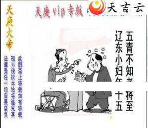 ����22080��������ͼ��1