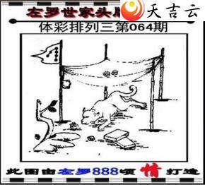 22064��������������ͼ��1