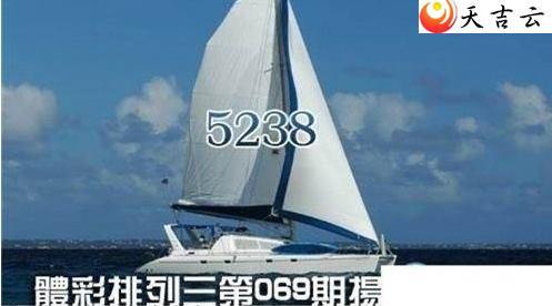 ����069���﷫����ͼ��1