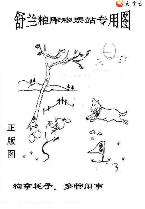 3d22066����峤����ͼ��2