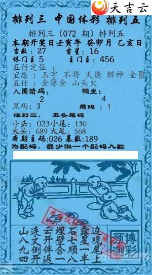 ������22072��Ǭ����С����ͼ��1